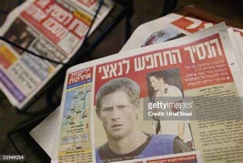 yediot hebrew.